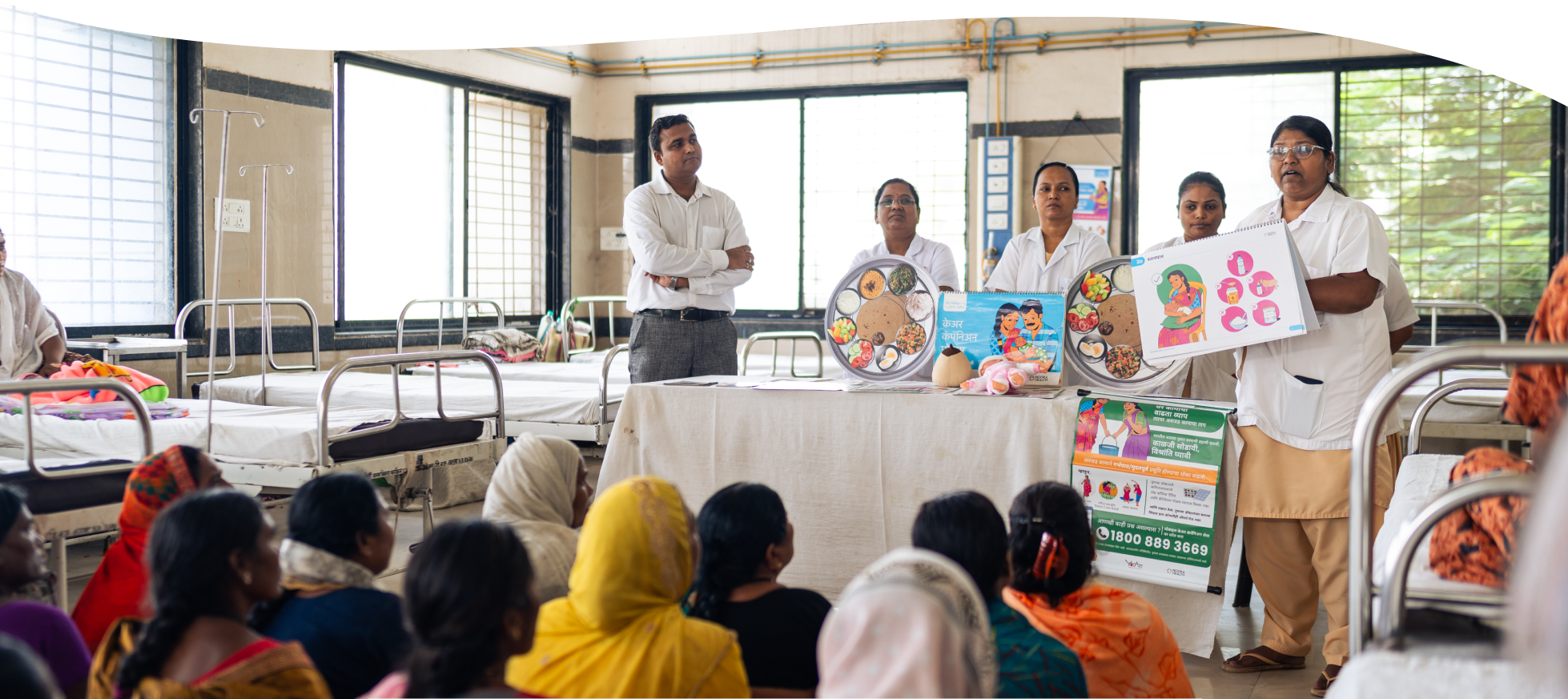 YosAid Innovation Foundation