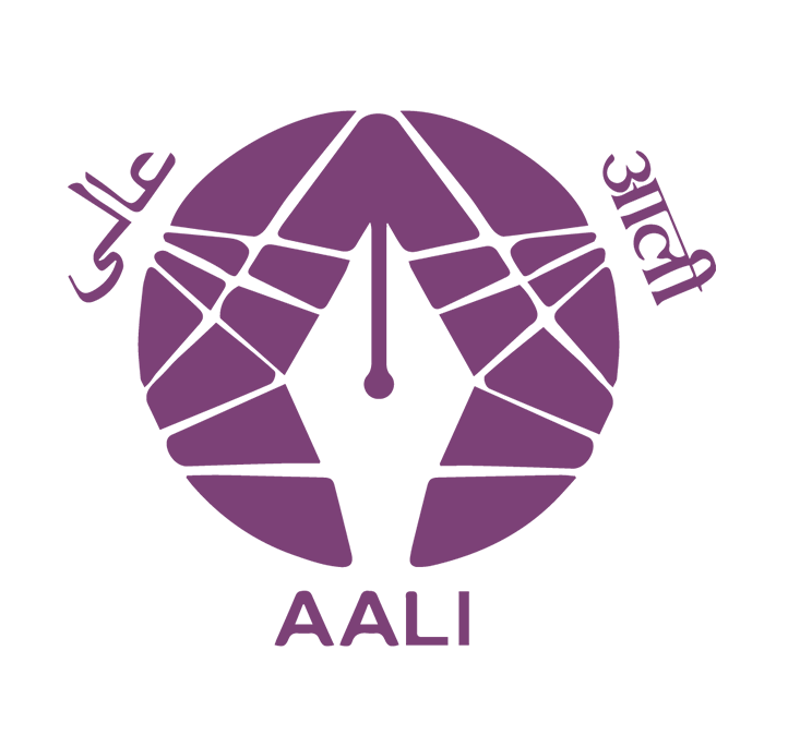 AALI (Association for Advocacy and Legal Initiatives Trust)